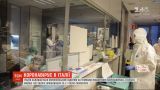 Италия остается европейским лидером по темпам распространения коронавируса