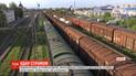 Медики спасают подростка, которого ударило током на крыше вагона в Луцке