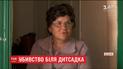 "Горе и той матери, и мне": мать парня, который случайно застрелил друга, прокомментировала ситуацию