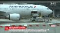 Французька авіакомпанія Air France скасовує 30% польотів