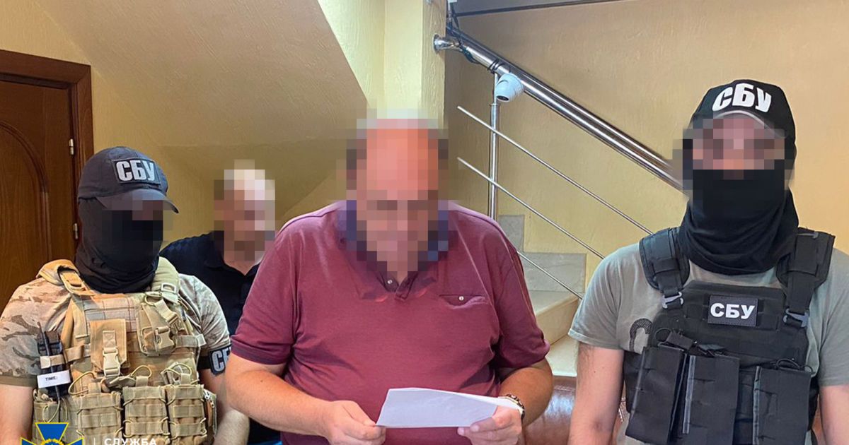 Затримання блогера, який закликав до повалення влади в Україні