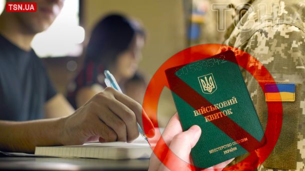 Отсрочка аспирантам-контрактникам: суд признал противоправным приказ МОН — детали