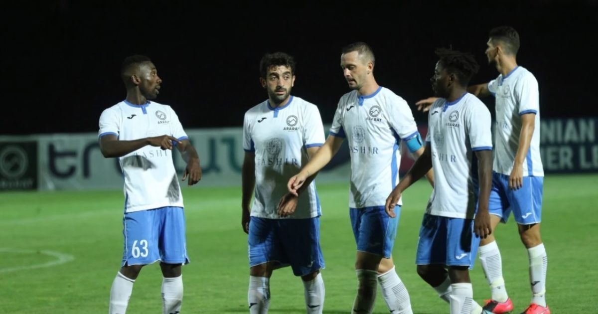 Фото - ФК Арарат-Вірменія