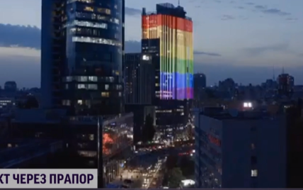 В Киеве акция ЛГБТ-сообщества у столичного ТРЦ "Гулливер" закончилась потасовкой