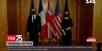 Чи є результати перемов Блінкена з європейськими союзниками у Берліні | Новини світу