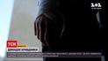 Вспышка бытовых ссор: где спрятаться от домашних обидчиков