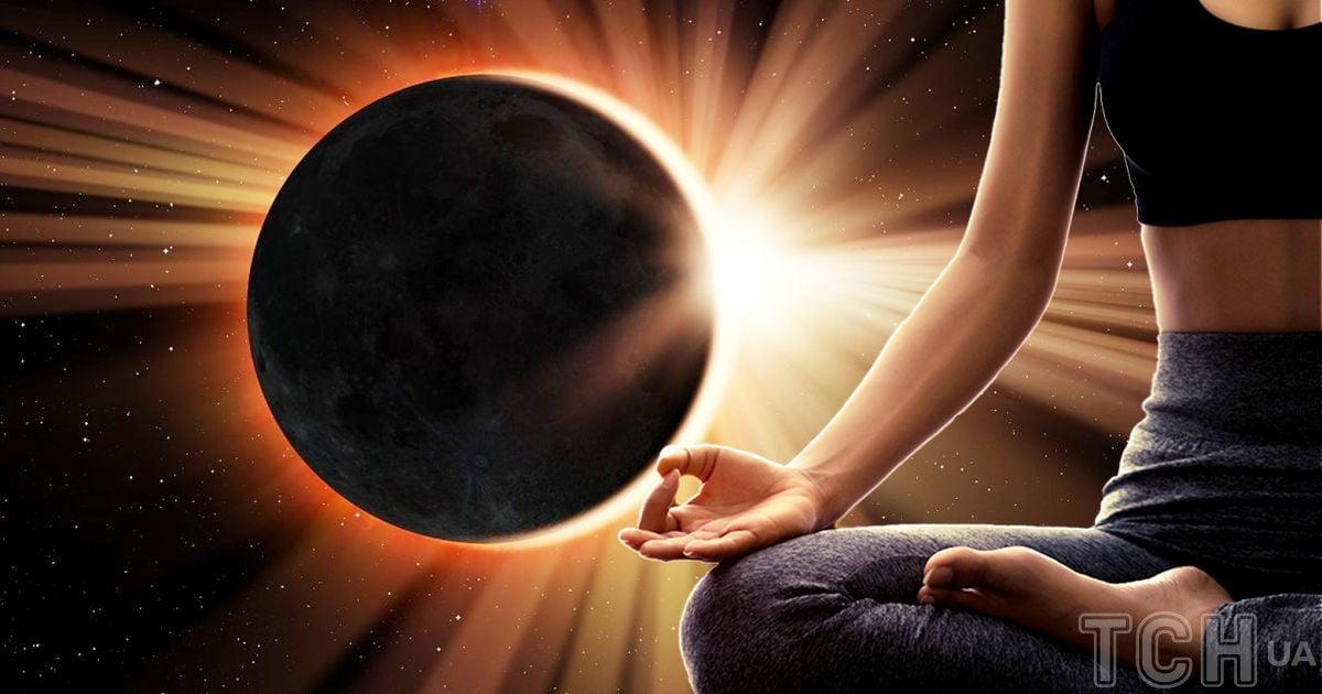 Сонячне затемнення