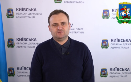 Алексея Кулебу вернули на должность главы Киевской областной государственной администрации
