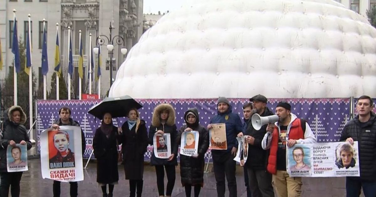 Активисты требуют не отдавать при обмене подсудимых подозреваемых в харьковском теракте 2015 года