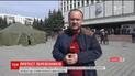 Ассоциация перевозчиков Киевщины проводит акцию протеста под стенами обладминистрации