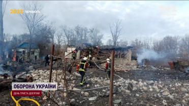 120 российских ракет! Украину атаковали более 5 часов