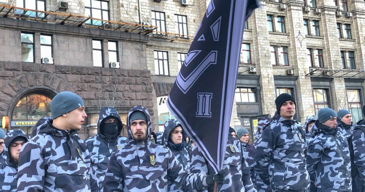ГБР открыло производство из-за возможной подготовки убийства лидеров "Нацкорпуса" и "Нацдружин"