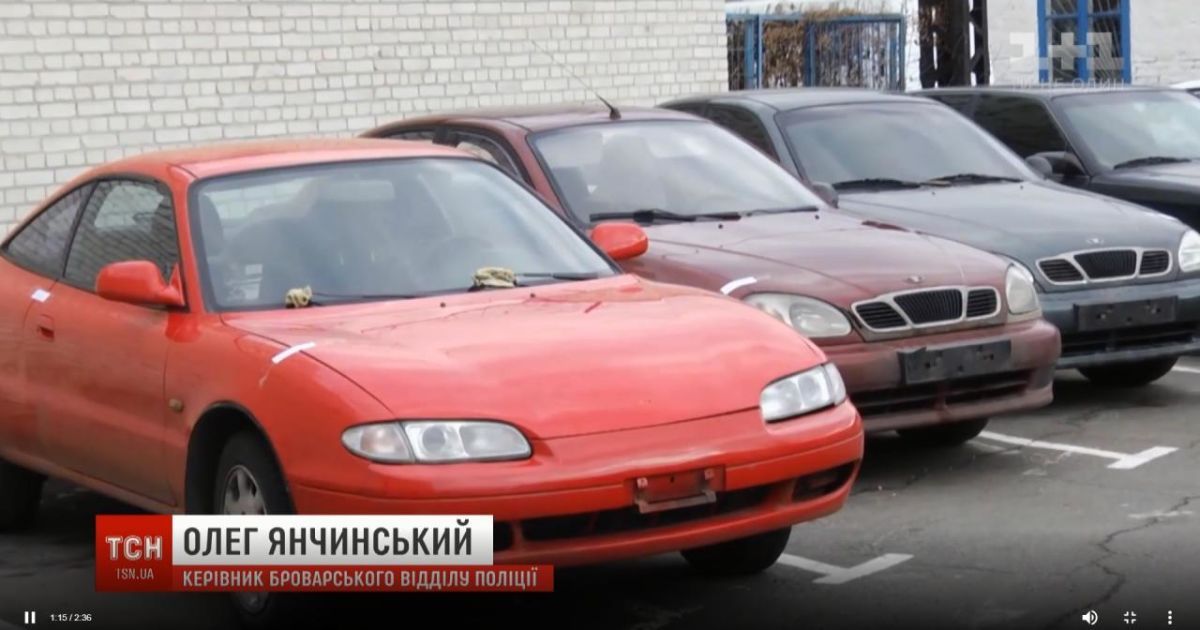 У Києві та області виявили автокрадіїв