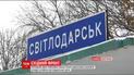 Боевики интенсивно обстреливают позиции украинских войск на Востоке