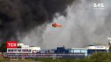 Новости мира: из-за взрыва на химическом заводе в Германии погибло два человека