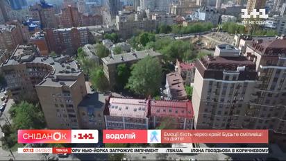 В Украине подорожало съемное жилье — Экономические новости