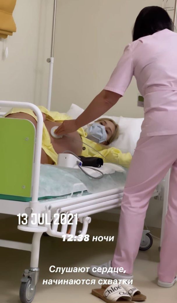  / © instagram.com/kvittkova