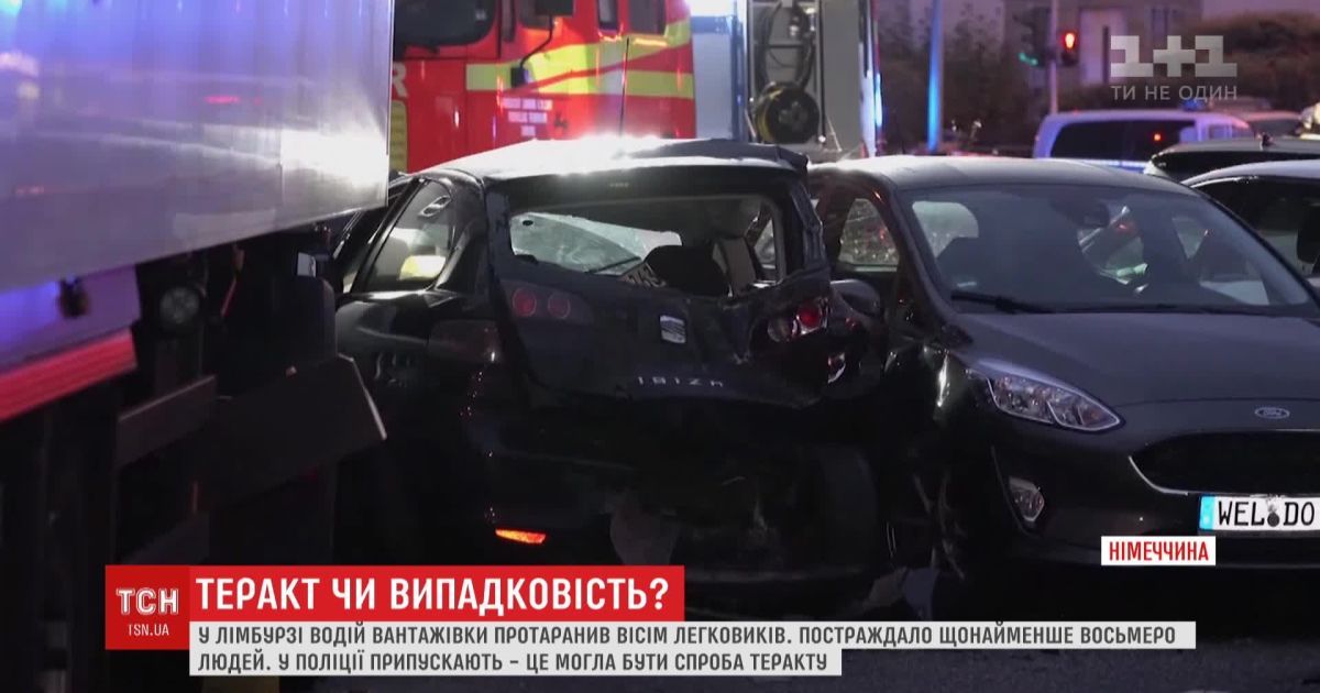 Таран на краденном грузовике в Германии: водителя неоднократно задерживали за разбой и наркотики