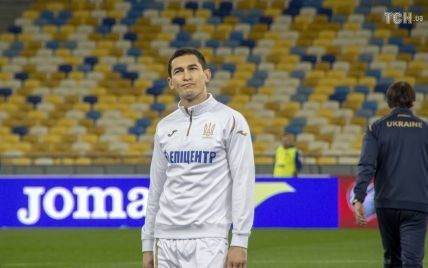 Футболист сборной Украины перенесет операцию