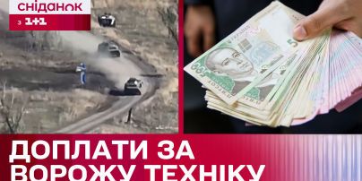 Новые выплаты военным: доплата за уничтожение вражеской техники – Экономические новости