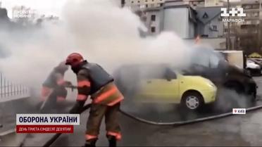 Удар "Кинджалом" по Києву – є постраждалі
