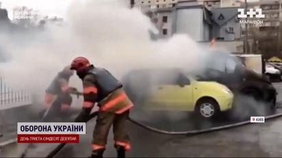 Удар "Кинжалом" по Киеву – есть пострадавшие