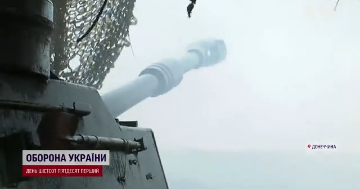 САУ Paladin
