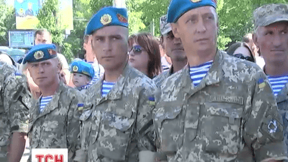 Украина отмечает День высокомобильных десантных войск