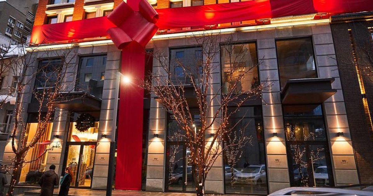 New York Concept House: справжній американський дух Різдва
