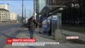 Двух украинцев избили в Польше из-за национальности