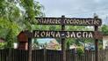 Взятки за обустройство парка: в Киеве двух городских чиновников поймали на горячем (фото)