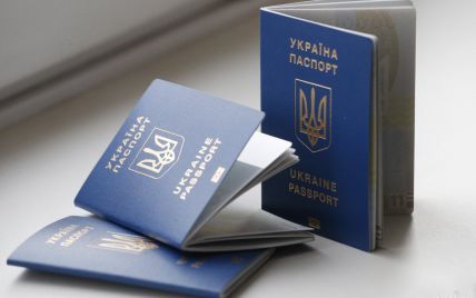 В Украине теперь можно одновременно оформить ID-карту и загранпаспорт