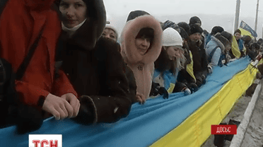 Сегодня в Украине отмечают День Соборности