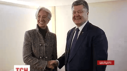 Украина уже в феврале ожидает третий транш кредита от МВФ