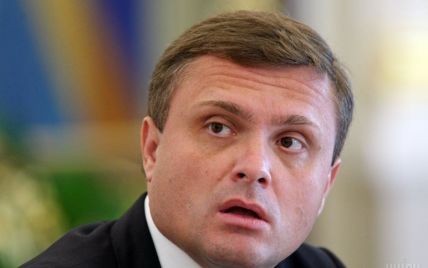 ГПУ приобщила к делу "Укртелекома" резонансное расследование Лещенко о Левочкине