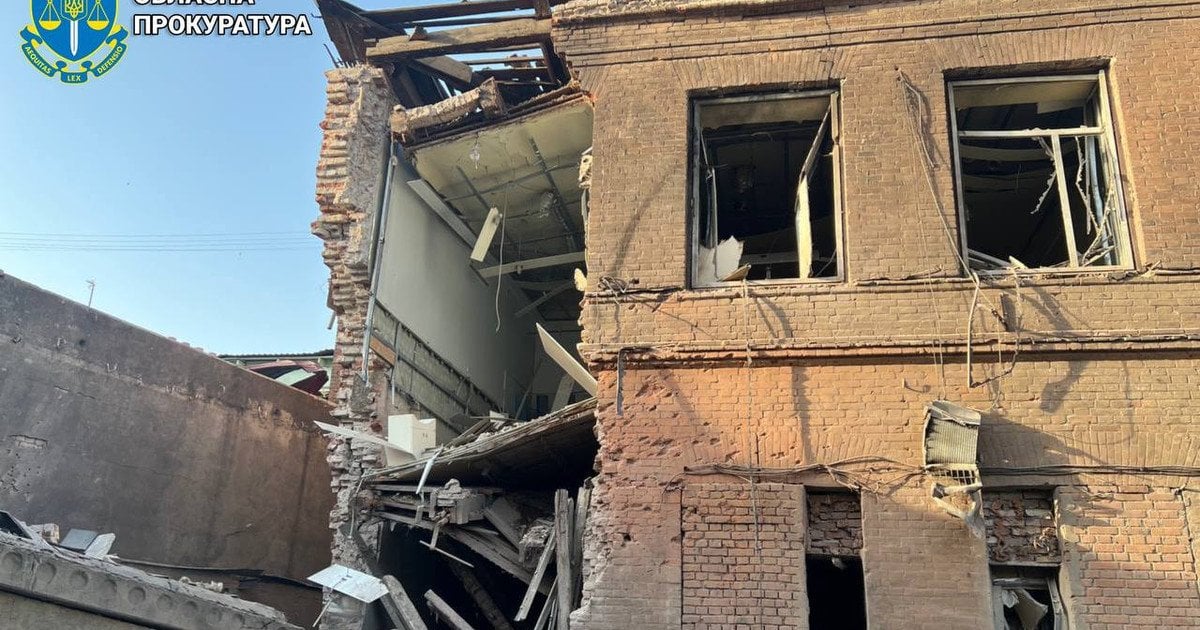 The consequences of the Russian strike on Kharkiv on July 11
