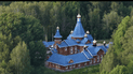 Храм РПЦ у Вестеросі (Швеція)