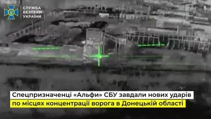 СБУ вдарила по армії РФ на Донеччині