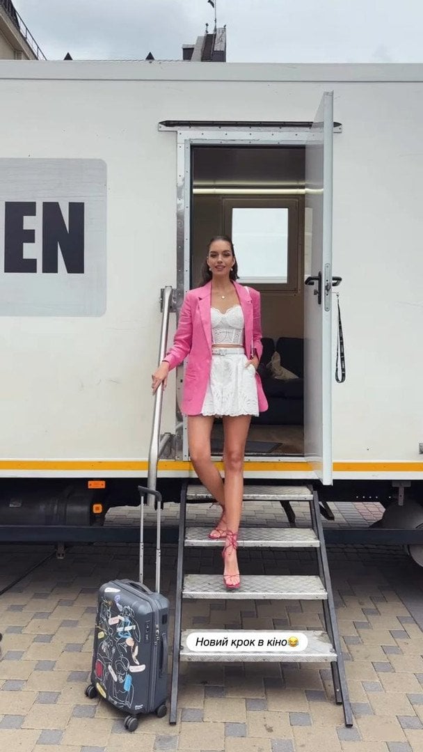 Сториз Олександри Кучеренко / © instagram.com/aakucherenko