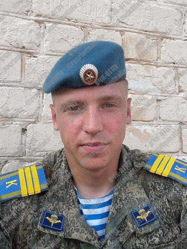 Загиблий окупант-парашутист / © Telegram / ВЧК-ОГПУ