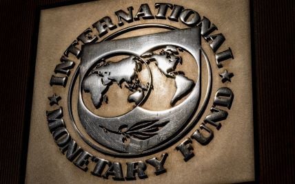 МВФ немного улучшил прогноз для мировой экономики в 2023 году