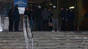 Невідомий повідомив про &quot;замінування&quot; будівлі / © Думская