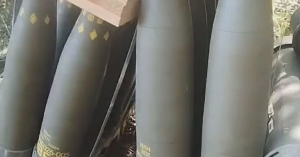 Кассетные боеприпасы Фото: "Украинский трекер оружия" в Twitter.