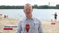Київські пляжі і водойми небезпечні: у чому причина забруднення води