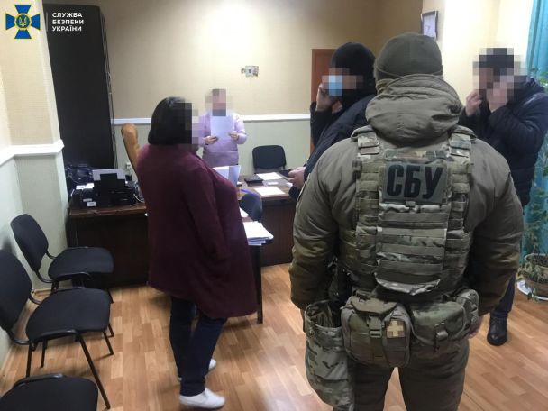  / © Служба безопасности Украины