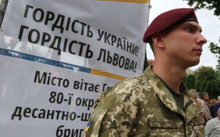 Дали 24 часа: во Львовской области мужчин-переселенцев обязали становиться на военный учет