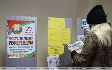 У Білорусі стартувало дострокове голосування на референдумі щодо Конституції