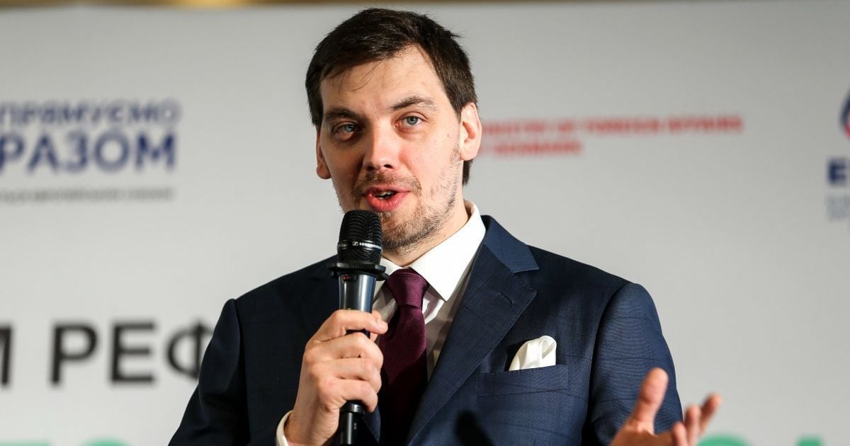 Гончарук назвав головне досягнення України за десятиріччя