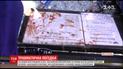 Полиция открыла уголовное производство в результате ДТП вблизи Мелитополя