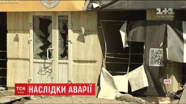Комунальники ліквідовують наслідки прориву труби в Голосіївському районі столиці
